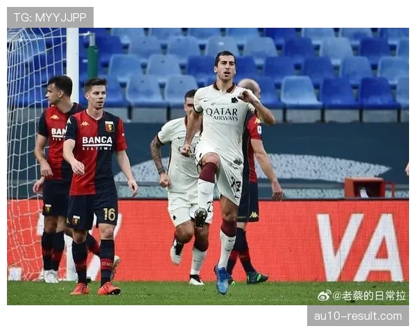 热那亚27分保级形势严峻 客场胜率不足15%成最大短板