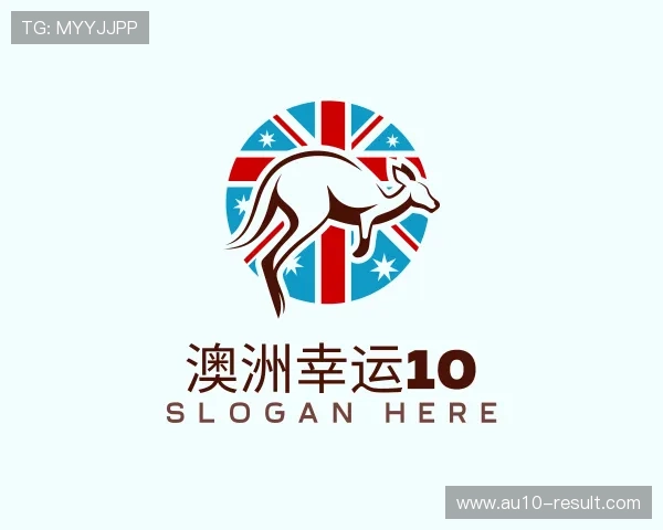 发现澳洲幸运10官方网站